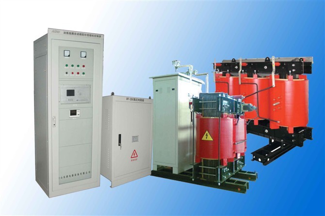 MK-XHZ有载开关调匝式自动跟踪消弧线圈